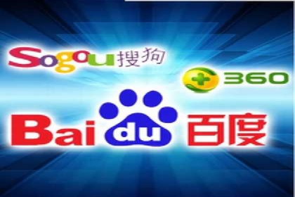 信息流开户经验分享：快速开户小窍门